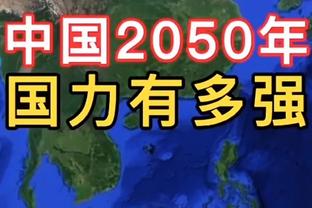 打游戏一样！东契奇三节砍下39+12+10大号三双 正负值+37